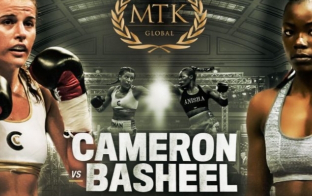 Katie Taylor vs Chantelle Cameron just one fight (each) away