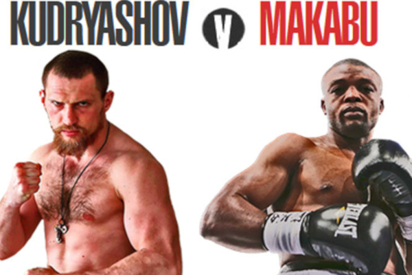 Dmitry Kudryashov vs Ilunga Makabu: Full preview and TV channel