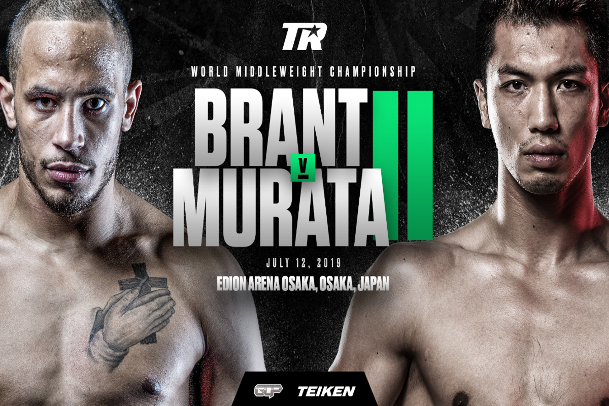 Brant v Murata rematch