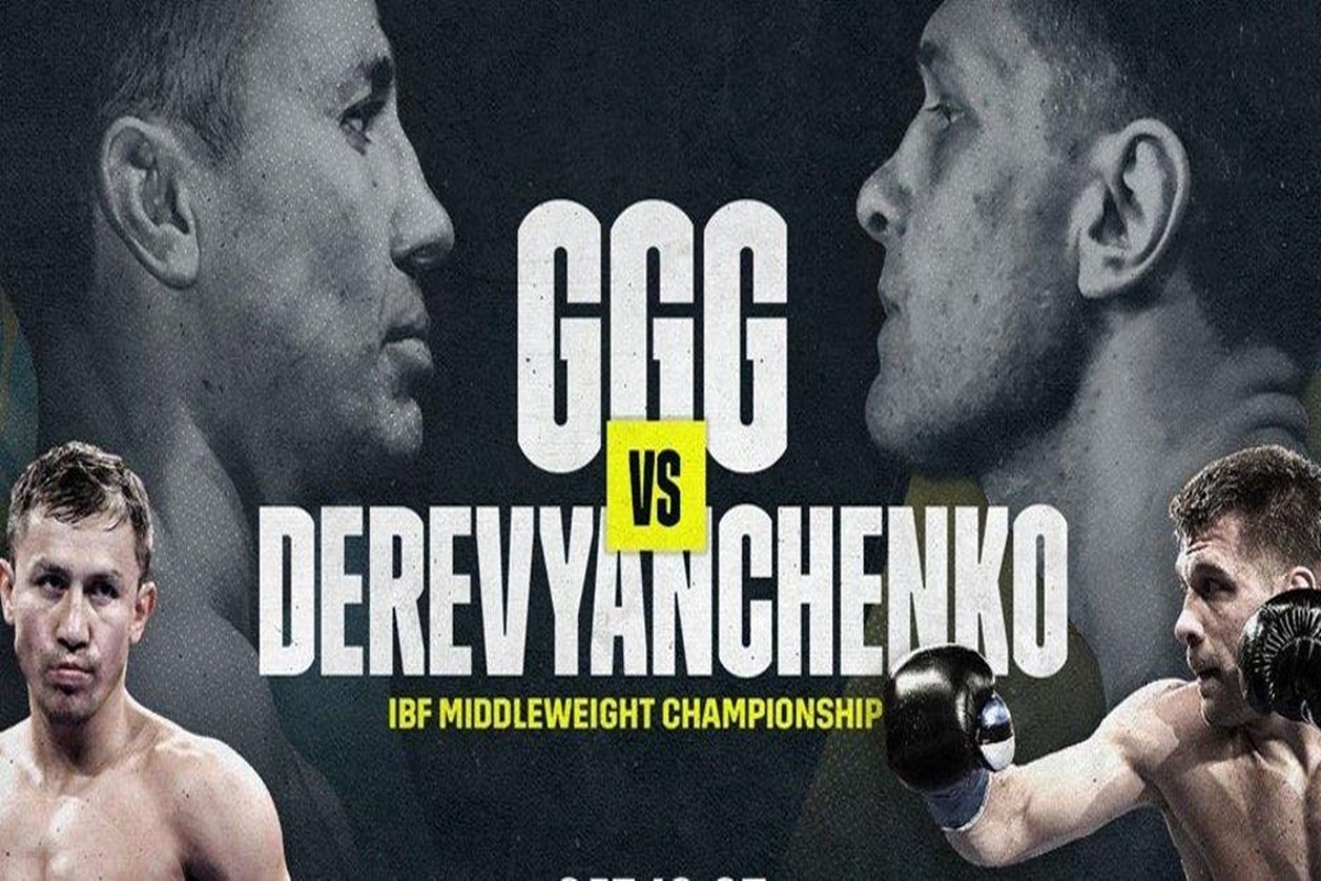 GGG vs. Derevyanchenko 