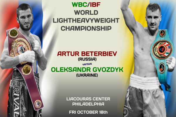 Artur Beterbiev and Oleksandr Gvozdyk, two champions, represent their countries