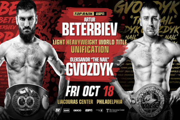 Fists fly in Philly between Artur Beterbiev and Oleksandr Gvozdyk - undercard reults