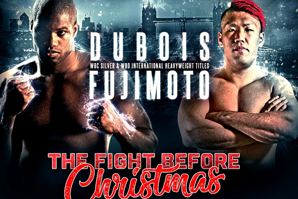 Daniel Dubois vs Kyotaro Fujimoto: weights, TV channel, running order & undercard