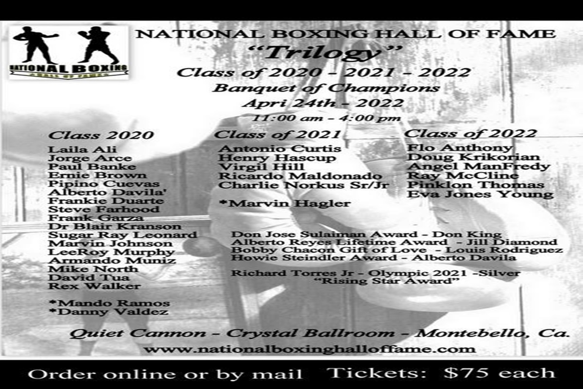 National Boxing Hall of Fame April 24 