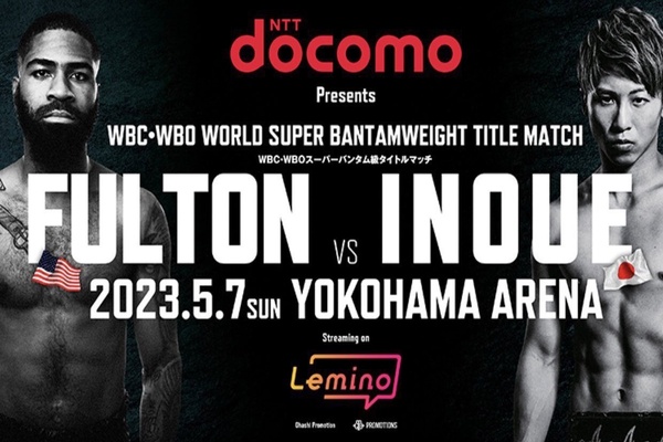 Stephen Fulton fights Naoya Inoue: Can the gritty slickster defeat a monster?