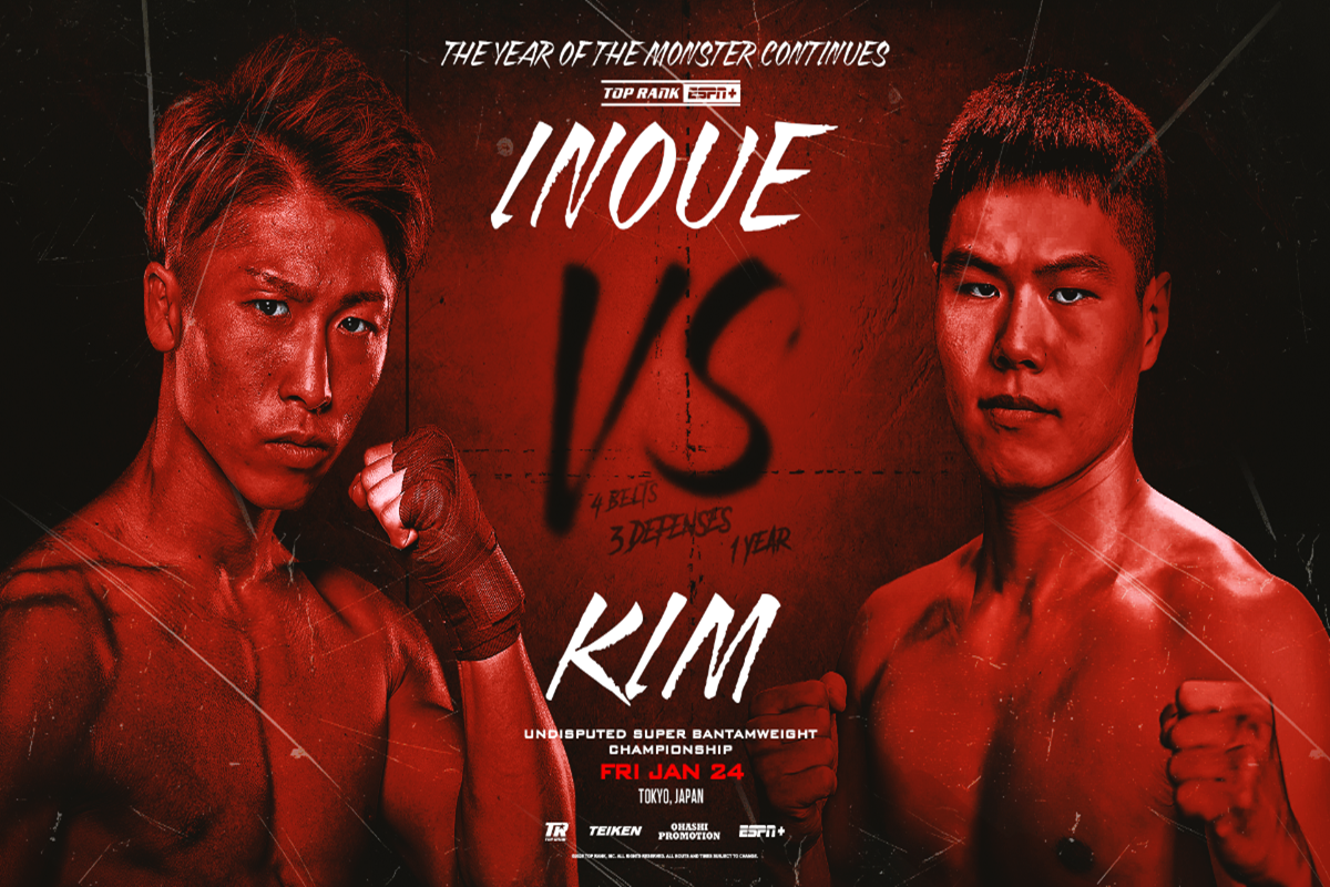 Inoue vs. Kim